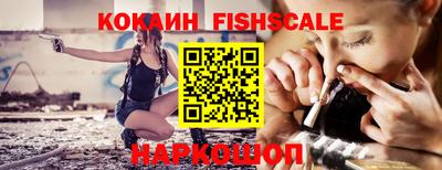 индика Кунгур