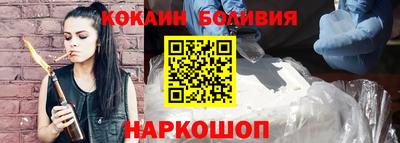 индика Кунгур