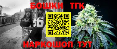 кокаин премиум Кулебаки