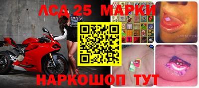 кокаин Кумертау