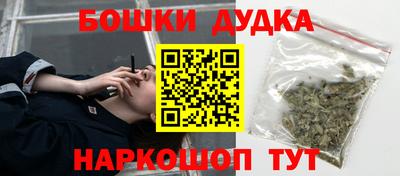 индика Кунгур