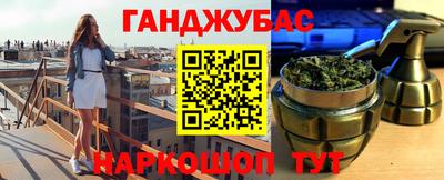 индика Кунгур