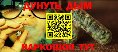 кокаин премиум Кулебаки