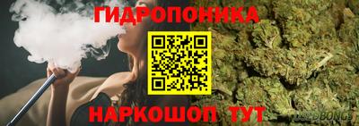 кокаин Кумертау