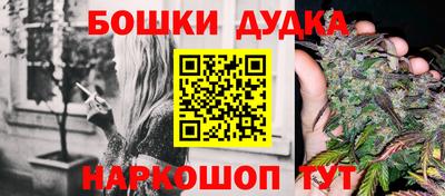 кокаин Кумертау