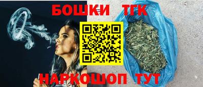 кокаин премиум Кулебаки
