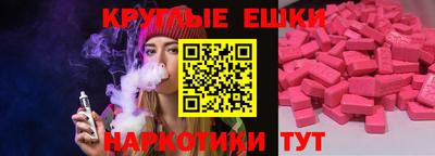 кокаин премиум Кулебаки