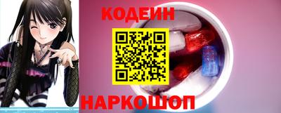 индика Кунгур