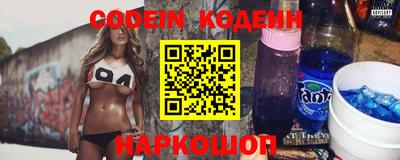 кокаин Кумертау