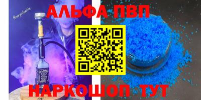 индика Кунгур