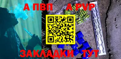 кокаин Кумертау
