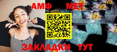 кокаин премиум Кулебаки