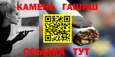 кокаин премиум Кулебаки