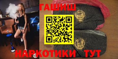 кокаин Кумертау