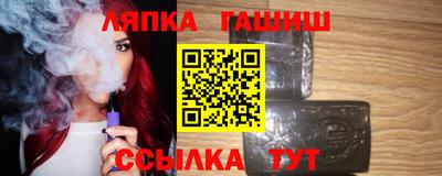 кокаин премиум Кулебаки