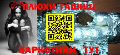 кокаин Кумертау