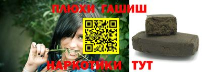 индика Кунгур