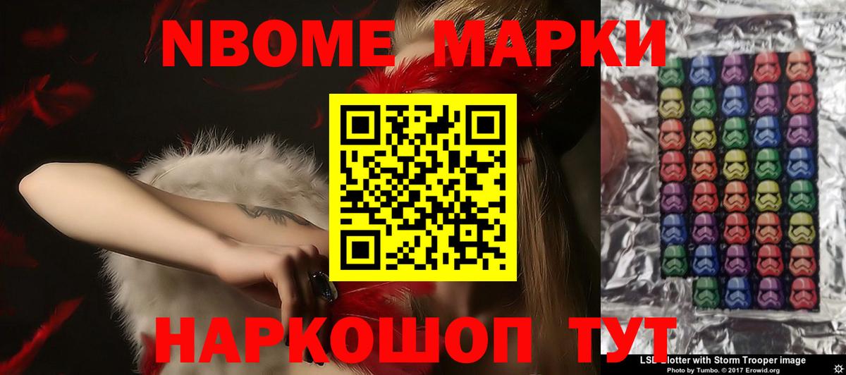 Лсд 25 экстази кислота  Вход с VPN  Коряжма 