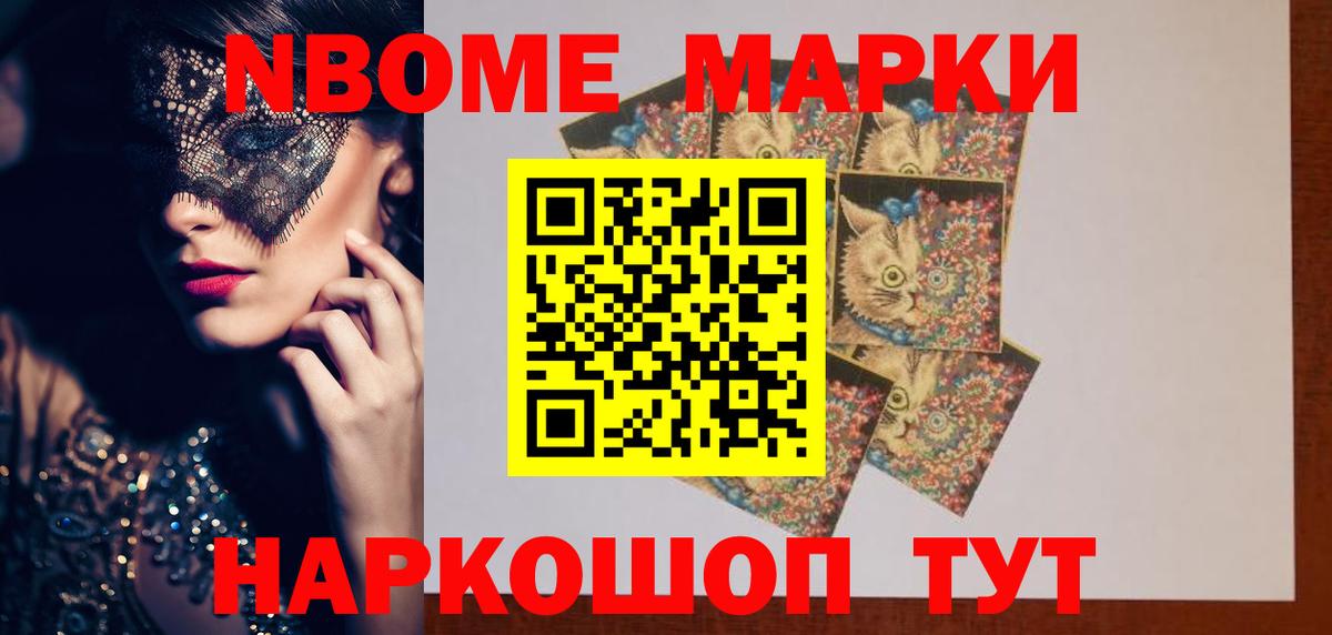 Лсд 25 экстази ecstasy Коряжма